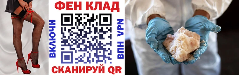 как найти наркотики  Нязепетровск  Amphetamine 98% 