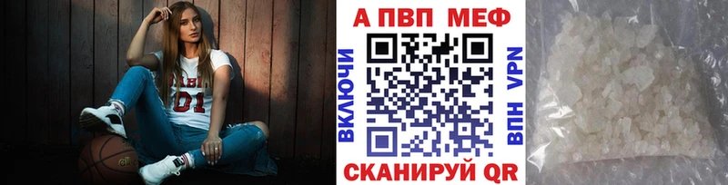 A PVP крисы CK  даркнет сайт  Нязепетровск 