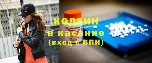 кокаин премиум Баксан