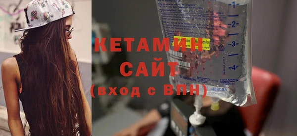 ECSTASY Армянск