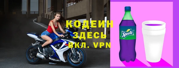 ECSTASY Армянск