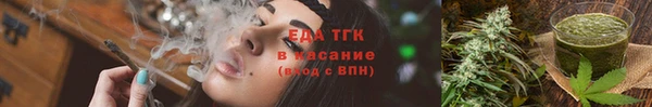 mdpv Балабаново