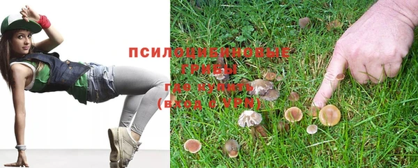 кокаин премиум Баксан