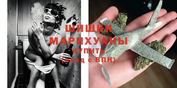 кокаин премиум Баксан