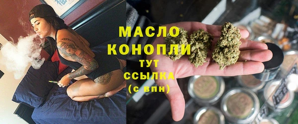 mdpv Балабаново