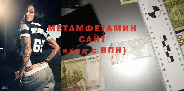 mdpv Балабаново