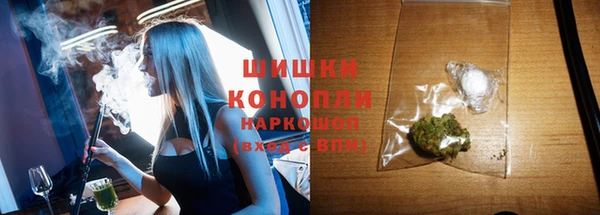 ECSTASY Армянск