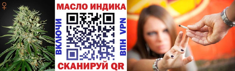 ТГК концентрат Нязепетровск