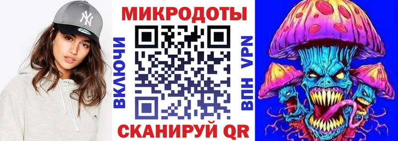 Галлюциногенные грибы Magic Shrooms Нязепетровск